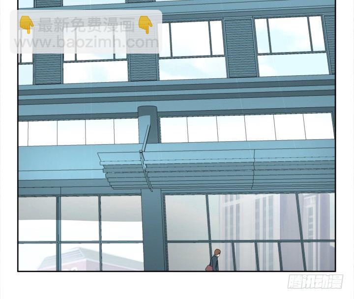 26话 霸道总裁附体(1/2)-第26话