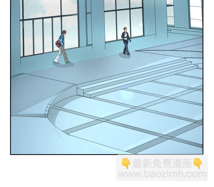 26话 霸道总裁附体(1/2)-第26话