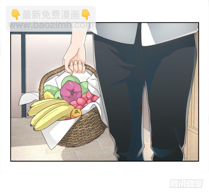 26话 霸道总裁附体(1/2)-第26话