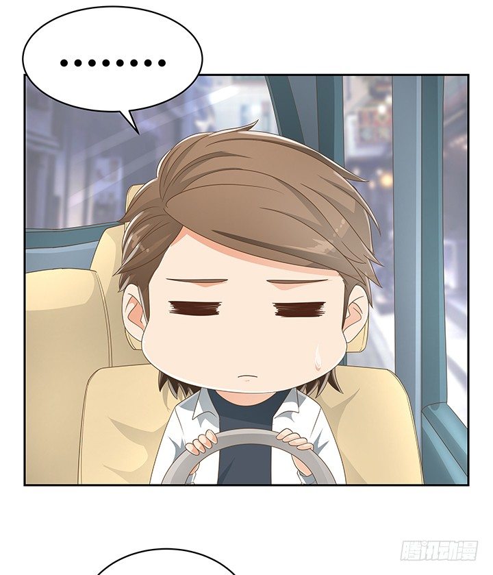 28话 打入敌人内部(1/2)-第28话