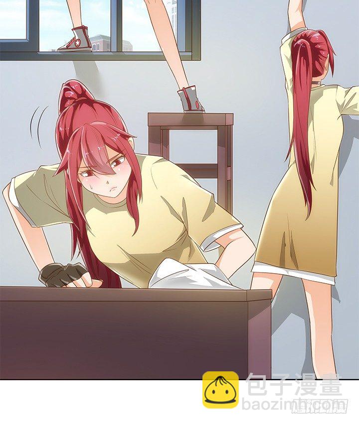 4话 沦落到出卖色相~(1/2)-第4话