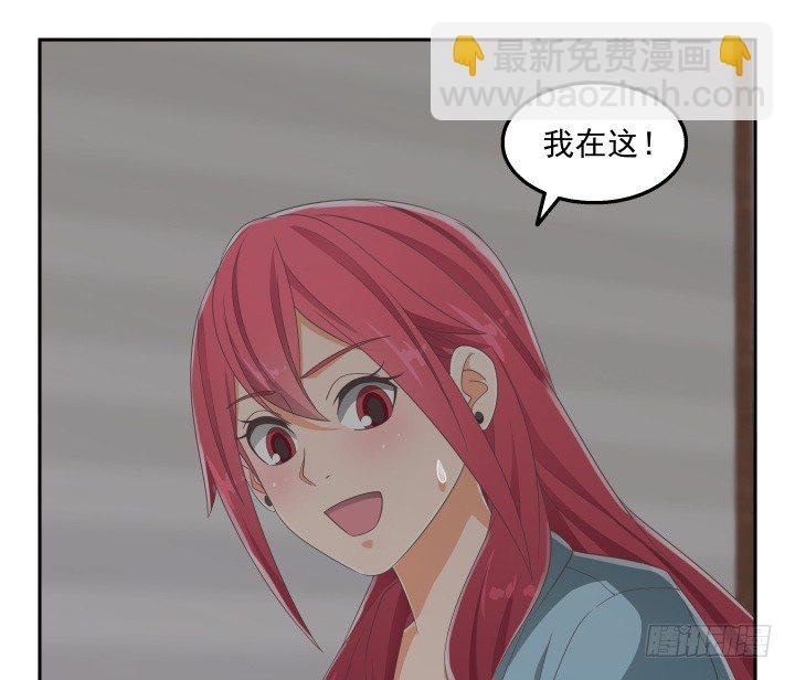 32话 顾然进医院(1/3)-第32话