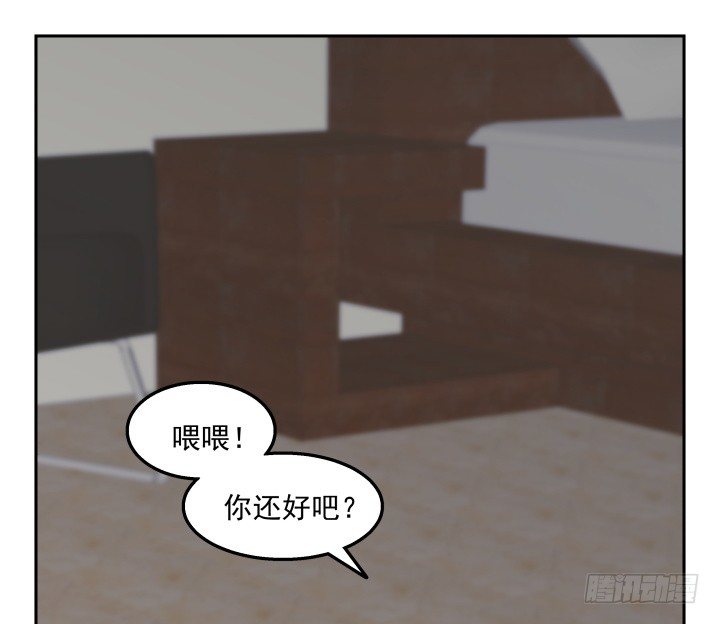 32话 顾然进医院(1/3)-第32话