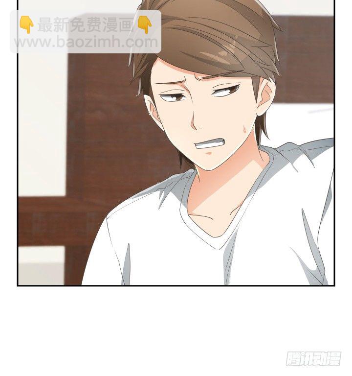 32话 顾然进医院(1/3)-第32话