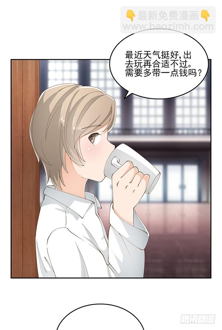 34话 露营活动(1/2)-第34话