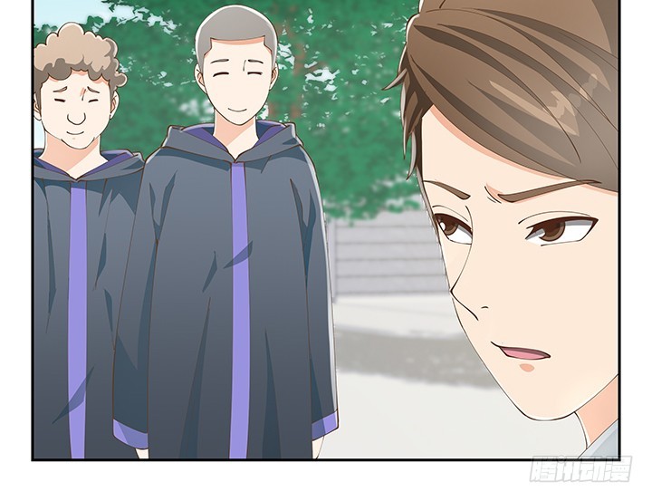 燃烧吧！家政女王 - 36话 邪教组织的套路(1/4) - 8