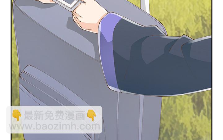 燃烧吧！家政女王 - 36话 邪教组织的套路(1/4) - 4