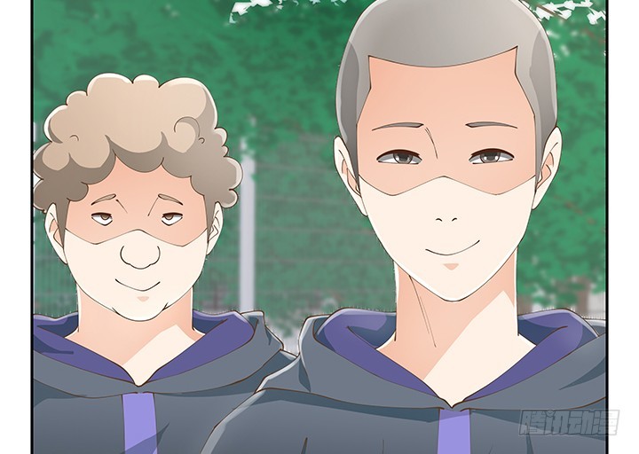 燃烧吧！家政女王 - 36话 邪教组织的套路(1/4) - 8