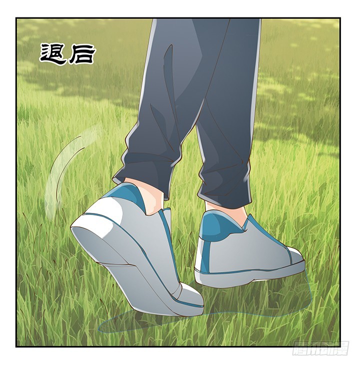 燃烧吧！家政女王 - 36话 邪教组织的套路(1/4) - 3