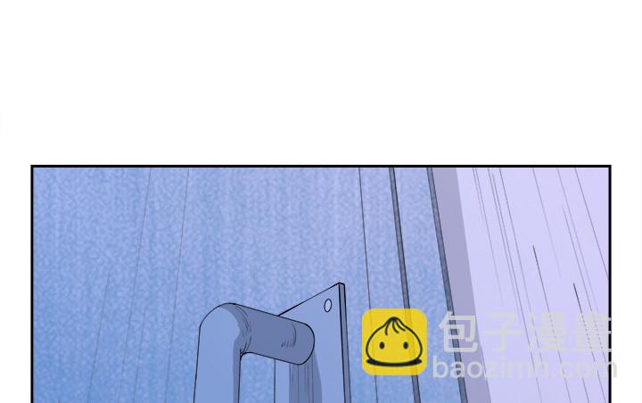 燃烧吧！家政女王 - 38话 我相信你！(1/4) - 2