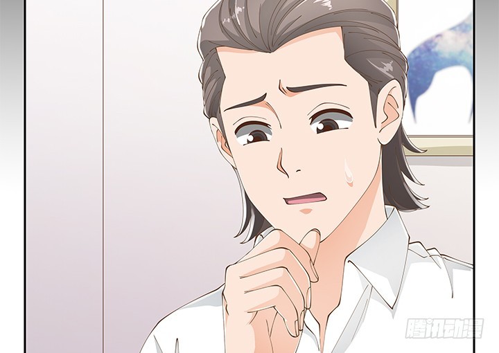 燃烧吧！家政女王 - 38话 我相信你！(3/4) - 5