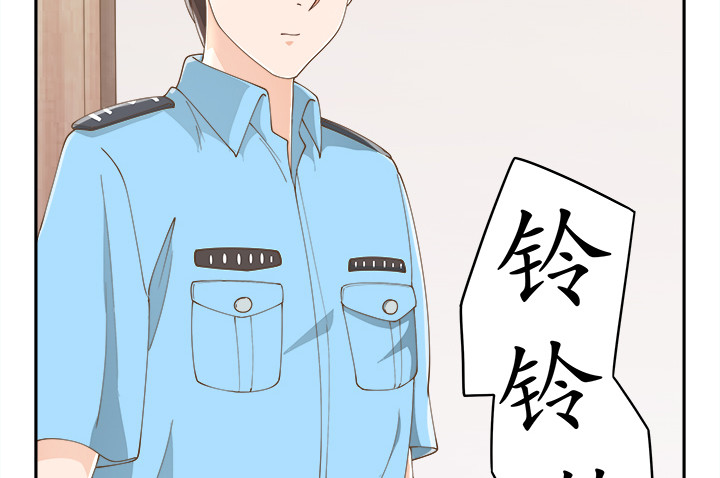 燃烧吧！家政女王 - 38话 我相信你！(3/4) - 1