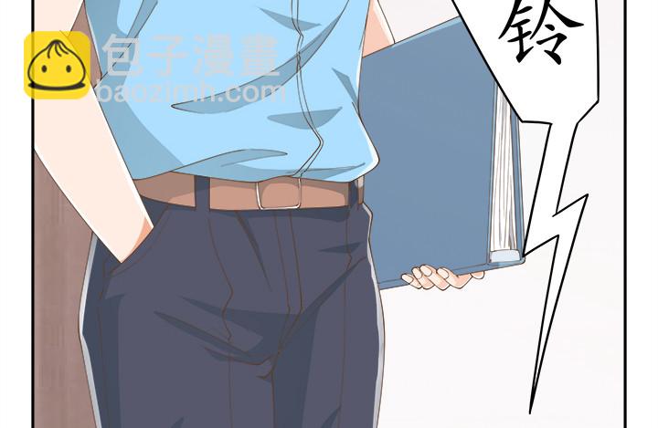 燃烧吧！家政女王 - 38话 我相信你！(3/4) - 2