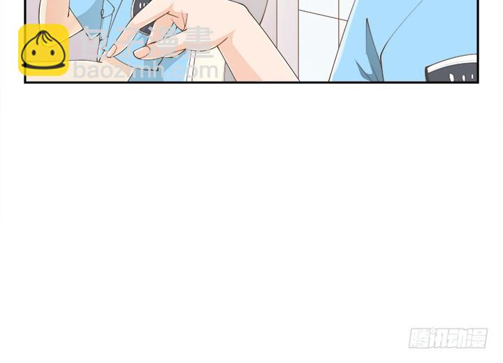 燃烧吧！家政女王 - 38话 我相信你！(3/4) - 8