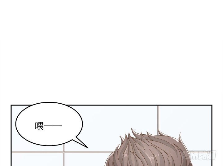 燃烧吧！家政女王 - 38话 我相信你！(3/4) - 3