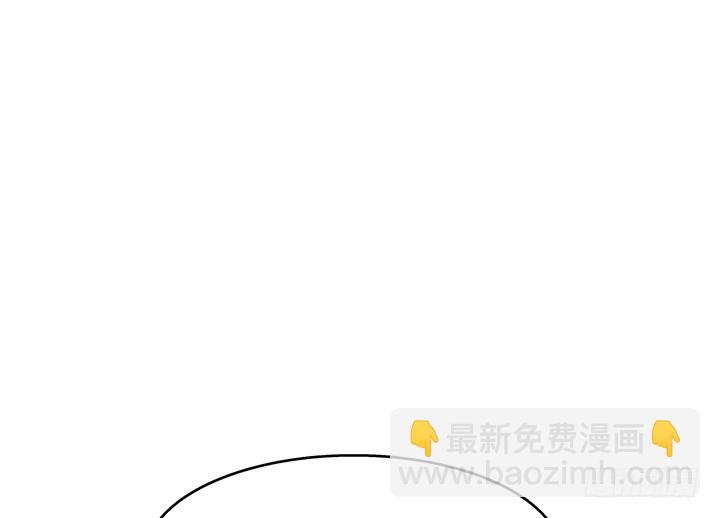 燃烧吧！家政女王 - 38话 我相信你！(1/4) - 8