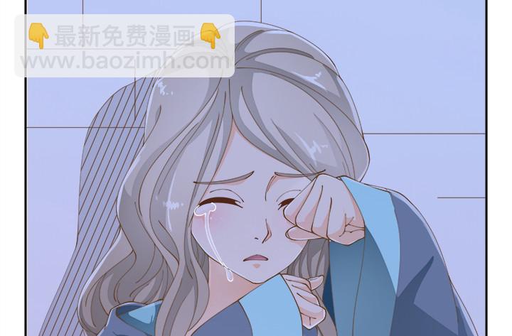 燃烧吧！家政女王 - 38话 我相信你！(1/4) - 3