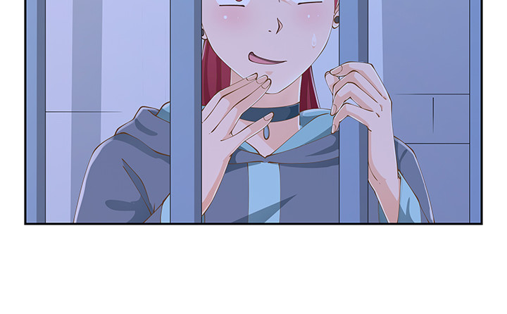 燃烧吧！家政女王 - 38话 我相信你！(1/4) - 8