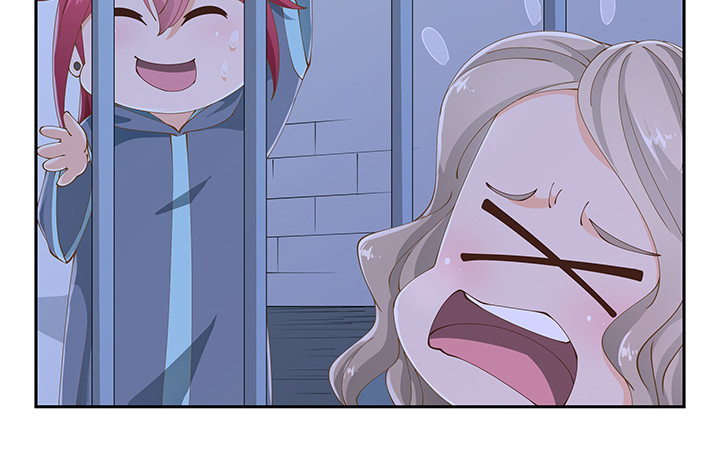 燃烧吧！家政女王 - 38话 我相信你！(1/4) - 2