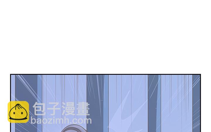 燃烧吧！家政女王 - 38话 我相信你！(1/4) - 3