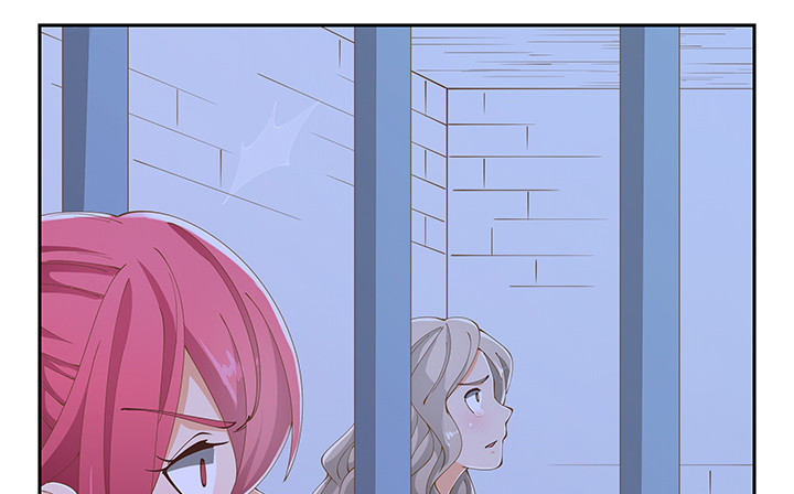 燃烧吧！家政女王 - 38话 我相信你！(1/4) - 6