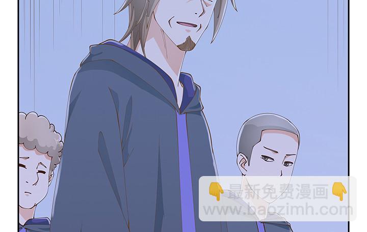 燃烧吧！家政女王 - 38话 我相信你！(1/4) - 1