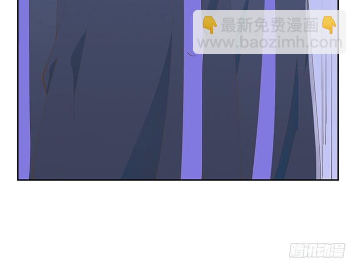 燃烧吧！家政女王 - 38话 我相信你！(1/4) - 3