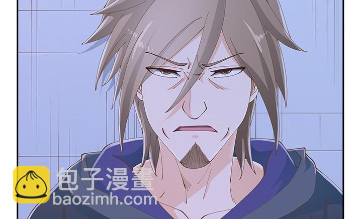 燃烧吧！家政女王 - 38话 我相信你！(1/4) - 1