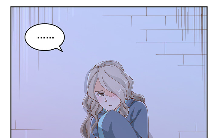 燃烧吧！家政女王 - 38话 我相信你！(2/4) - 7