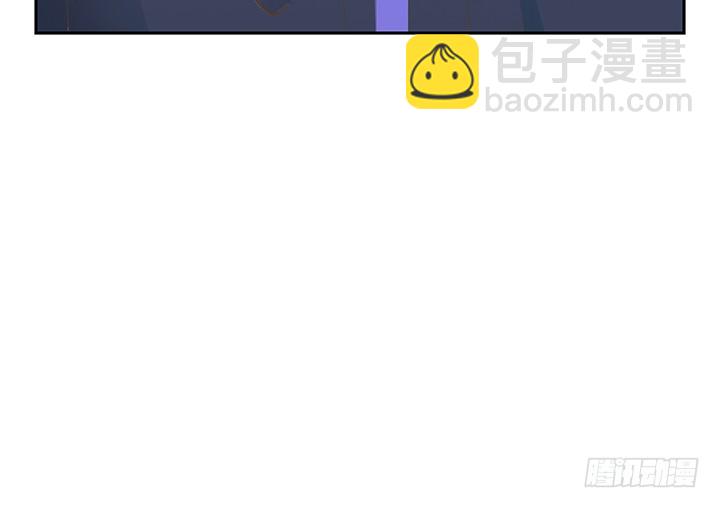 燃烧吧！家政女王 - 38话 我相信你！(2/4) - 7