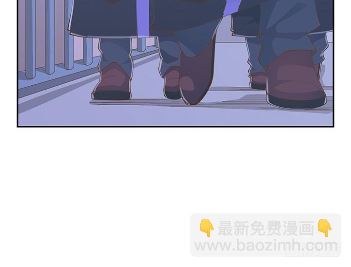 燃烧吧！家政女王 - 38话 我相信你！(2/4) - 1