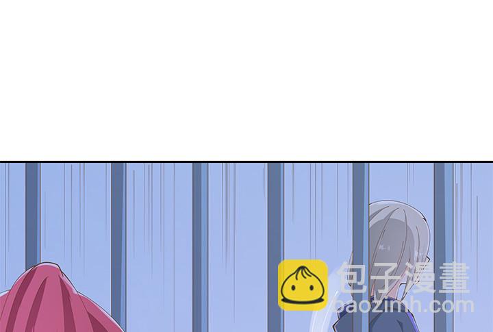 燃烧吧！家政女王 - 38话 我相信你！(2/4) - 4