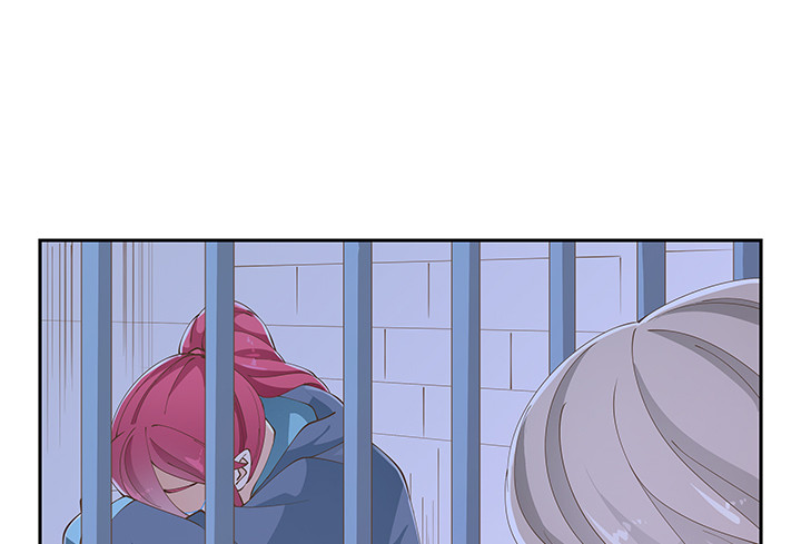 燃烧吧！家政女王 - 38话 我相信你！(2/4) - 2