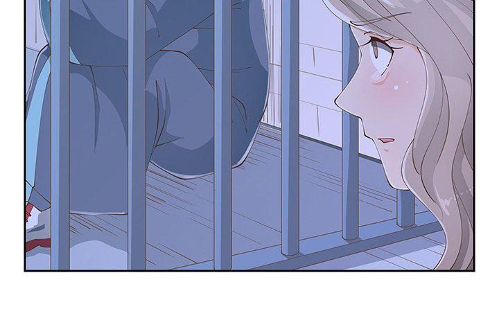 燃烧吧！家政女王 - 38话 我相信你！(2/4) - 3