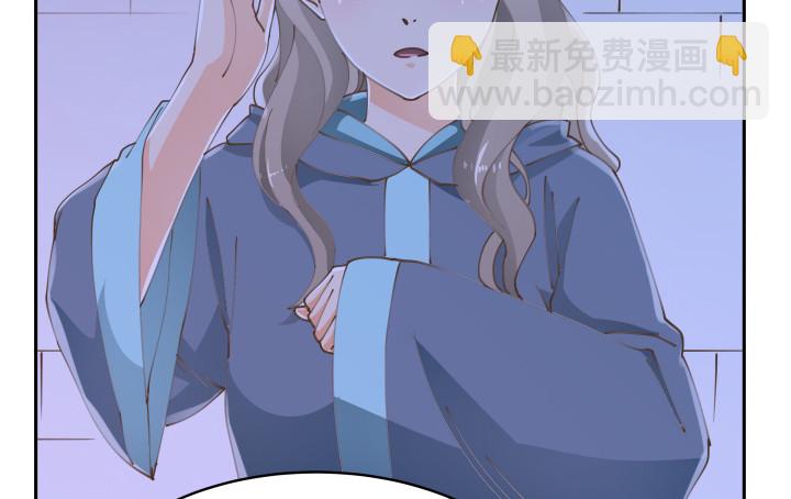 燃烧吧！家政女王 - 40话 这世道，防不胜防(3/4) - 5