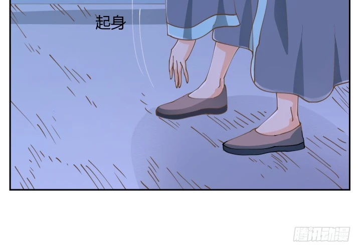燃烧吧！家政女王 - 40话 这世道，防不胜防(3/4) - 1