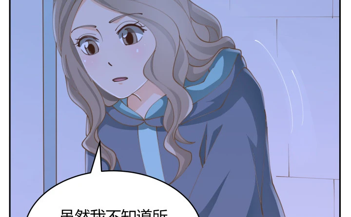 燃烧吧！家政女王 - 40话 这世道，防不胜防(3/4) - 3