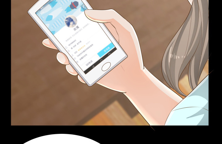 燃烧吧！家政女王 - 40话 这世道，防不胜防(2/4) - 8