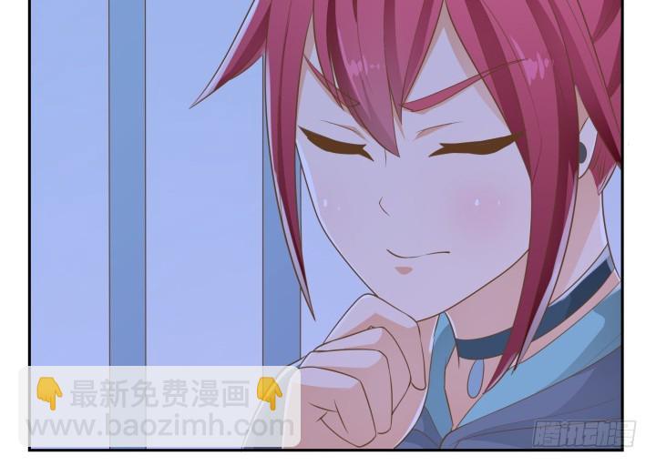 燃烧吧！家政女王 - 40话 这世道，防不胜防(2/4) - 6