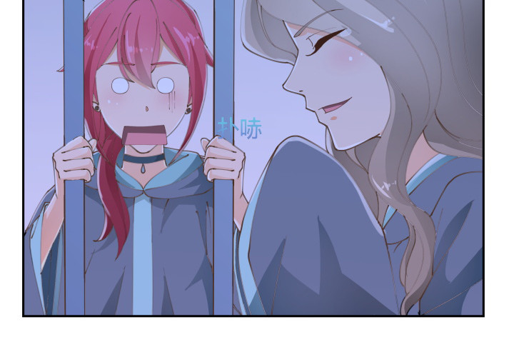 燃烧吧！家政女王 - 40话 这世道，防不胜防(2/4) - 3