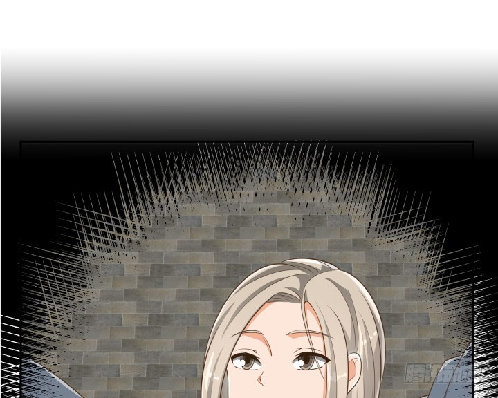 燃烧吧！家政女王 - 42话 洗脑技术太差了！(3/3) - 6