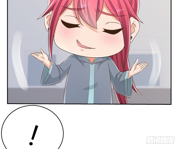 燃烧吧！家政女王 - 42话 洗脑技术太差了！(3/3) - 3