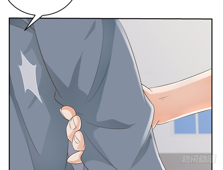 燃烧吧！家政女王 - 42话 洗脑技术太差了！(3/3) - 4