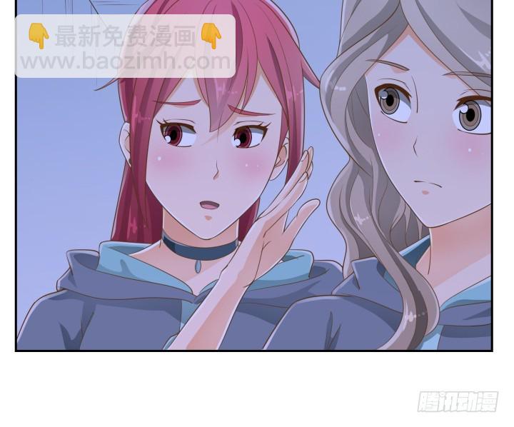 燃烧吧！家政女王 - 42话 洗脑技术太差了！(1/3) - 4