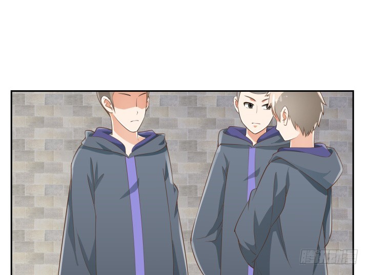 燃烧吧！家政女王 - 42话 洗脑技术太差了！(1/3) - 5