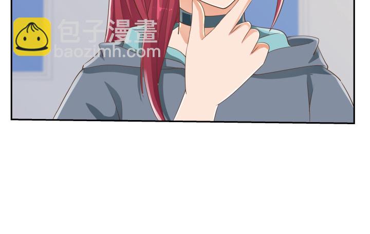 燃烧吧！家政女王 - 42话 洗脑技术太差了！(1/3) - 2