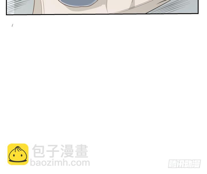 燃烧吧！家政女王 - 42话 洗脑技术太差了！(1/3) - 2