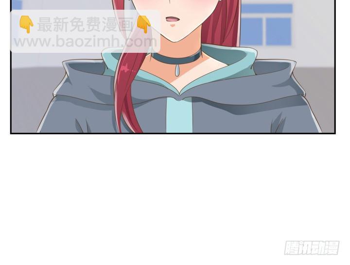 燃烧吧！家政女王 - 42话 洗脑技术太差了！(1/3) - 4