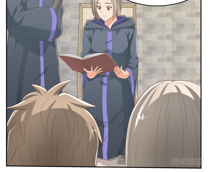 燃烧吧！家政女王 - 42话 洗脑技术太差了！(1/3) - 7