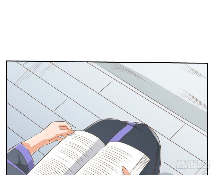 燃烧吧！家政女王 - 42话 洗脑技术太差了！(1/3) - 8